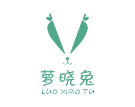 萝晓兔 第25类服装鞋帽商标图样