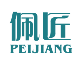 佩匠 第21类厨房洁具商标图样