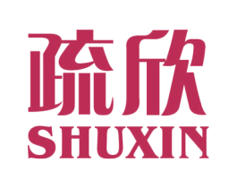 疏欣 第21类厨房洁具商标图样
