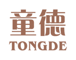 童德 第18类皮革箱包商标图样