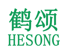 鹤颂 第25类服装鞋帽商标图样