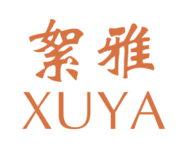 絮雅 第14类珠宝钟表商标图样