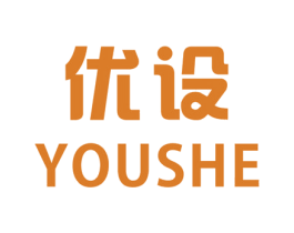 优设 第3类化妆品商标图样