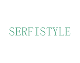 SERFISTYLE 第3类化妆品商标图样
