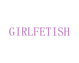 GIRLFETISH 第3类化妆品商标图样