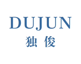 独俊 第9类科学仪器商标图样