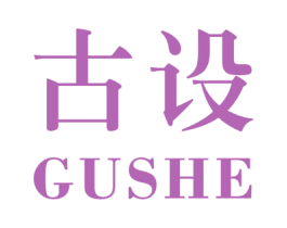 古设 第9类科学仪器商标图样