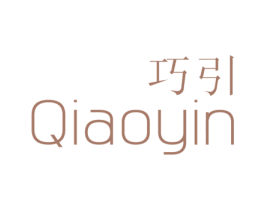 巧引 第9类科学仪器商标图样