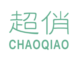 超俏 第9类科学仪器商标图样