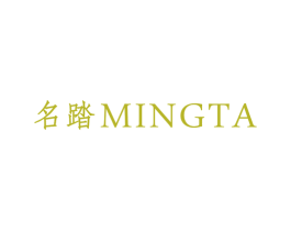 名踏 第9类科学仪器商标图样