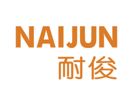 耐俊 第9类科学仪器商标图样