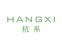 杭系 第9类科学仪器商标图样