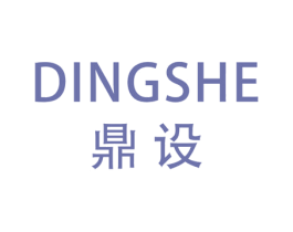 鼎设 第9类科学仪器商标图样