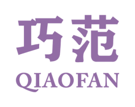 巧范 第9类科学仪器商标图样