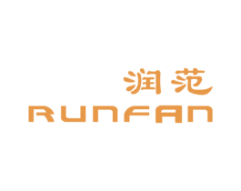 润范 第25类服装鞋帽商标图样
