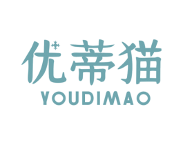 优蒂猫 第25类服装鞋帽商标图样