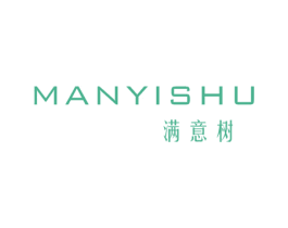 满意树 第25类服装鞋帽商标图样