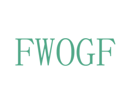 FWOGF 第25类服装鞋帽商标图样
