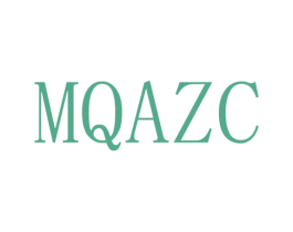 MQAZC 第25类服装鞋帽商标图样