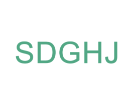 SDGHJ 第25类服装鞋帽商标图样