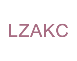 LZAKC 第25类服装鞋帽商标图样