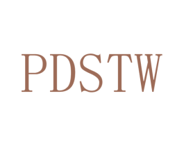 PDSTW 第25类服装鞋帽商标图样