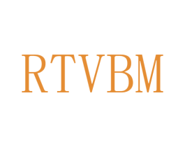 RTVBM 第25类服装鞋帽商标图样