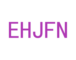 EHJFN 第25类服装鞋帽商标图样