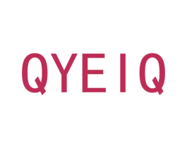 QYEIQ 第25类服装鞋帽商标图样