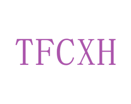 TFCXH 第25类服装鞋帽商标图样