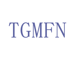TGMFN 第25类服装鞋帽商标图样