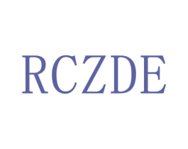 RCZDE 第25类服装鞋帽商标图样