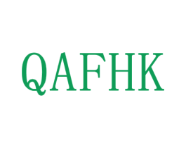 QAFHK 第25类服装鞋帽商标图样