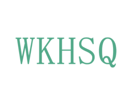 WKHSQ 第25类服装鞋帽商标图样