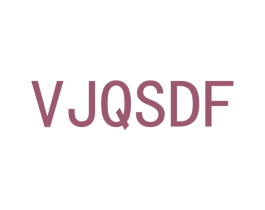 VJQSDF 第25类服装鞋帽商标图样
