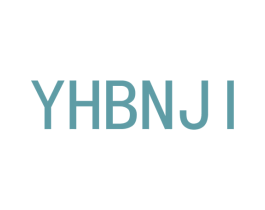 YHBNJI 第25类服装鞋帽商标图样