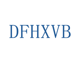 DFHXVB 第25类服装鞋帽商标图样