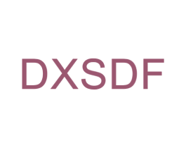 DXSDF 第25类服装鞋帽商标图样