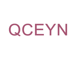 QCEYN 第25类服装鞋帽商标图样