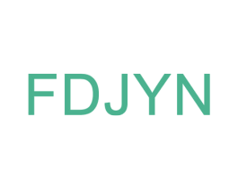 FDJYN 第25类服装鞋帽商标图样