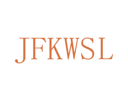 JFKWSL 第25类服装鞋帽商标图样