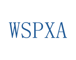 WSPXA 第25类服装鞋帽商标图样