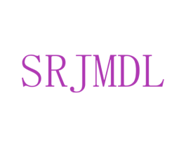 SRJMDL 第25类服装鞋帽商标图样