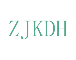 ZJKDH 第25类服装鞋帽商标图样