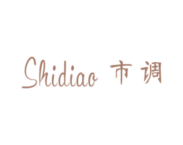 市调 第25类服装鞋帽商标图样