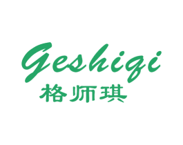 格师琪 第25类服装鞋帽商标图样