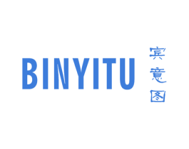 宾意图 第25类服装鞋帽商标图样