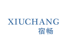 宿畅 第25类服装鞋帽商标图样