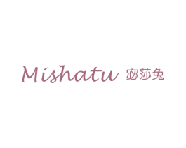 宓莎兔 第25类服装鞋帽商标图样