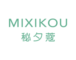 秘夕蔻 第25类服装鞋帽商标图样